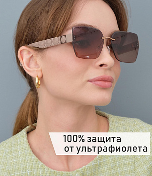 Очки солнцезащитные