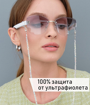 Очки солнцезащитные